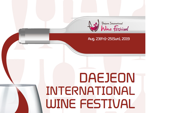 Daejeon International Wine EXPO logo