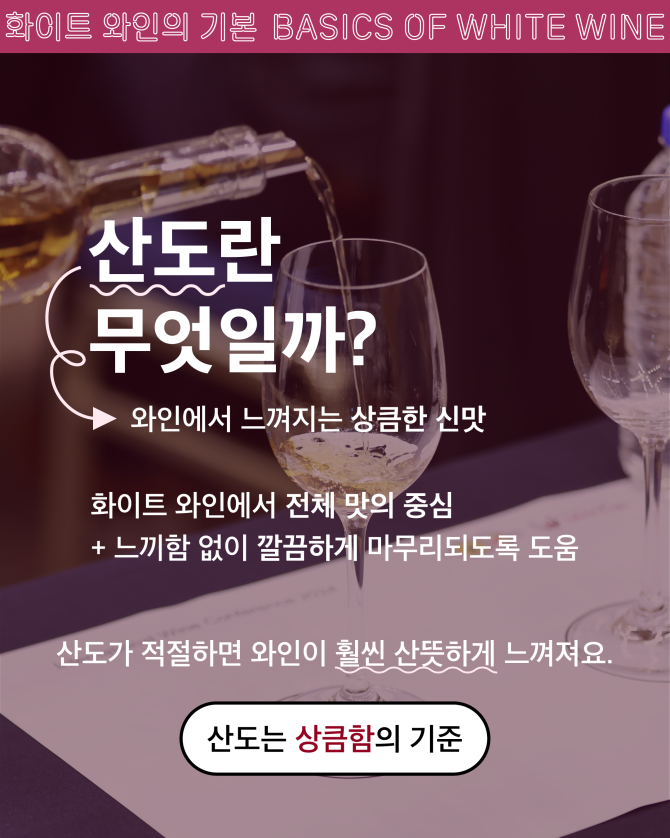 3면