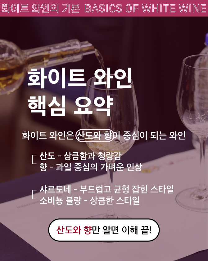 8면