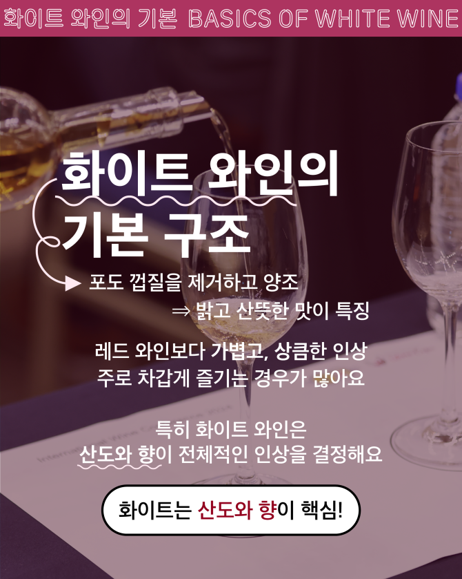 2면