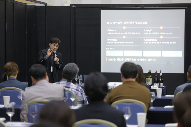 2025 대전 국제 와인 EXPO 국제 와인 컨퍼런스07