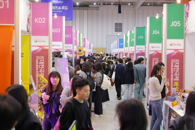 2025 대전 국제 와인 EXPO 전시회02